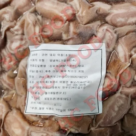 돼지초벌막창 2kg 대정식품 1개 이미지