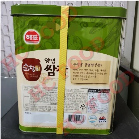 순창궁 양념 쌈장 14KG 해표 1개 이미지