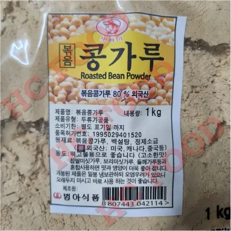 볶음콩가루 1KG 범아식품 뽀빠이 1개 이미지