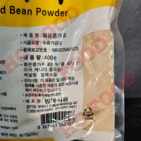 볶음콩가루 400g 범아식품 뽀빠이 1개 이미지