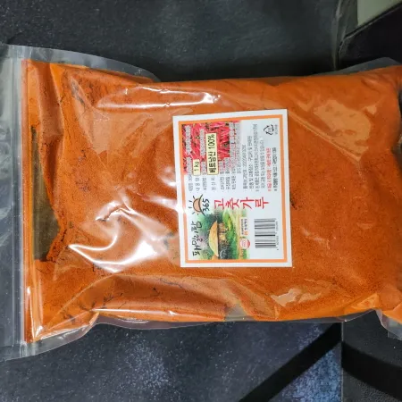 고추가루 베트남 매운 고운 1kg 패밀리팜 1봉 이미지