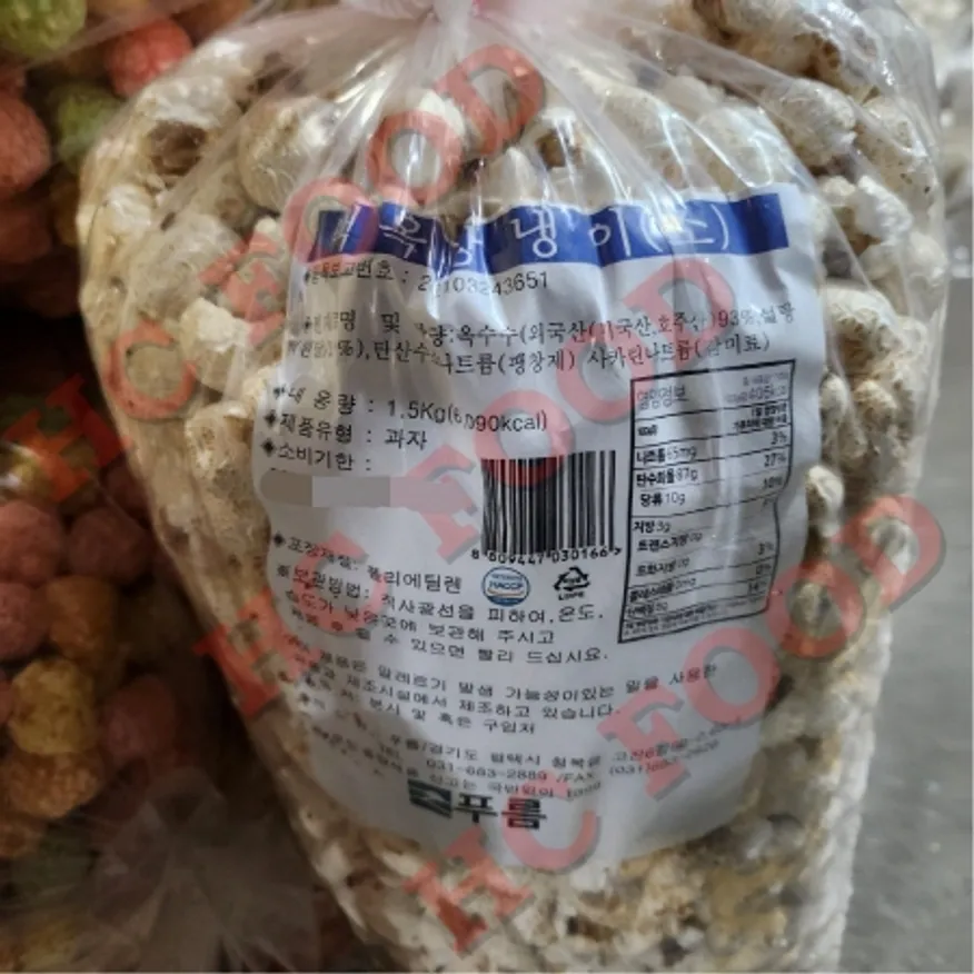 강냉이 소 1.5KG 이미지