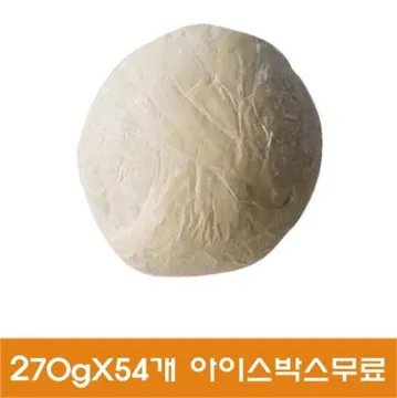 피자도우 270g 54개 피자 생지볼
