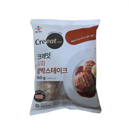 CJ 직화 함박스테이크 960g 10개입