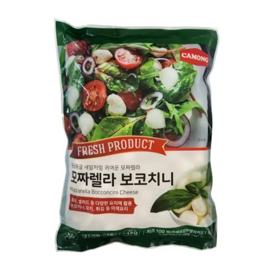 까몽 모짜렐라 보코치니 치즈 5g 1kg 구슬치즈 펄 이미지