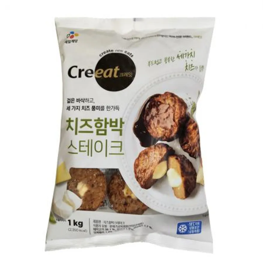 CJ 크레잇 치즈 함박스테이크 1kg 10개입 이미지