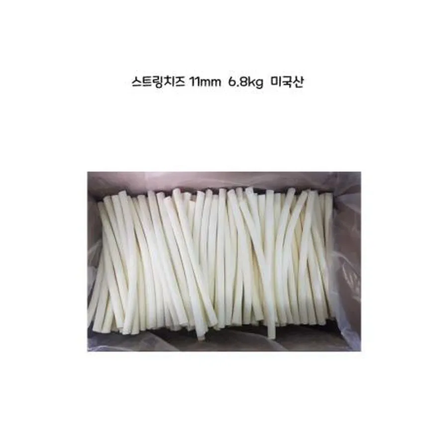 레프리노 스트링치즈 11mm 미국산 프로즌 스트링 6.8kg 이미지