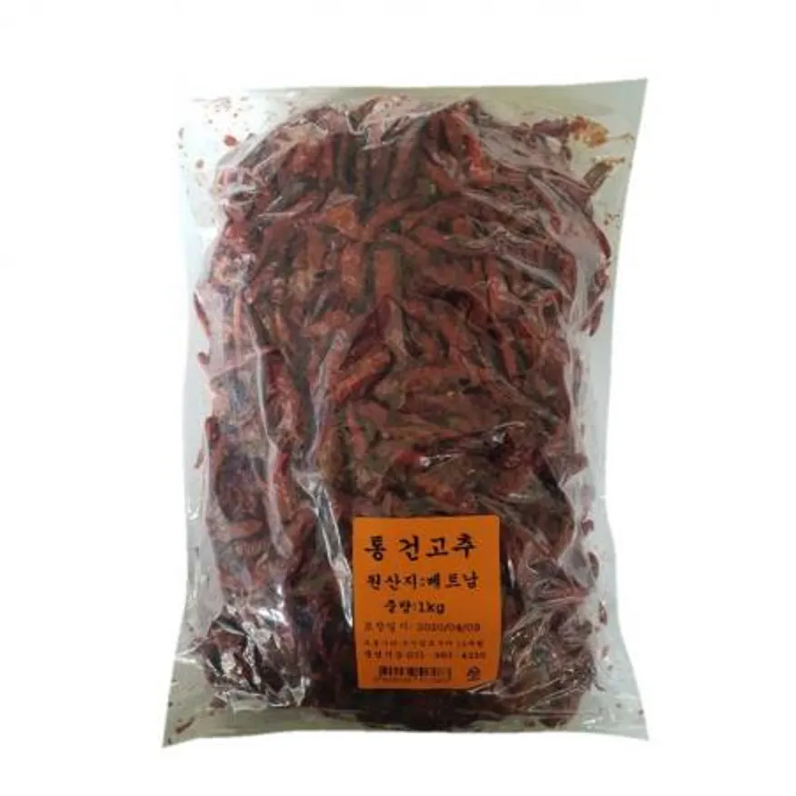 풍성 베트남고추 땡초 1kg 이미지