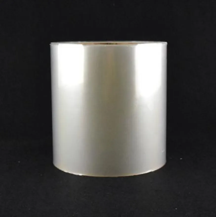 실속형 실링필름 C-200mm 홀드필름 4롤 이미지