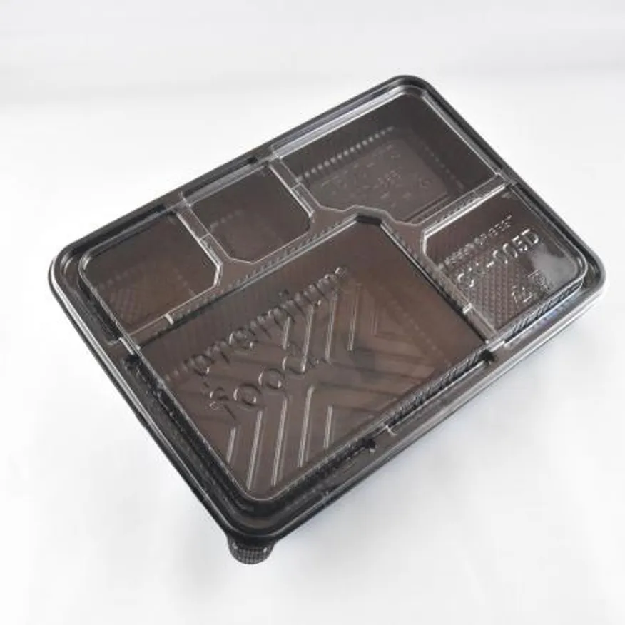 돈가스도시락 5칸도시락용기 CN-005D 200세트 이미지