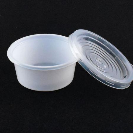 원형소스용기 SJ-70파이(백색-소)민무늬 500세트