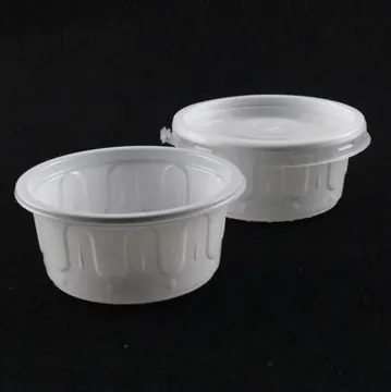 70파이소스컵 AJ-70파이(소)백색용기+뚜껑 1500세트