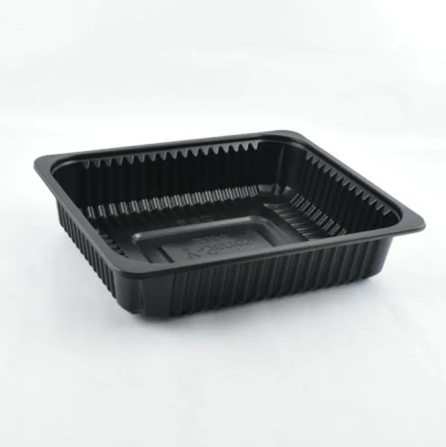 실링용기 YP-23195 블랙 600개(뚜껑별도) 이미지