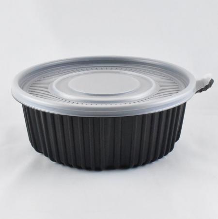 SJP-225검정탕용기(소) 블랙 200세트