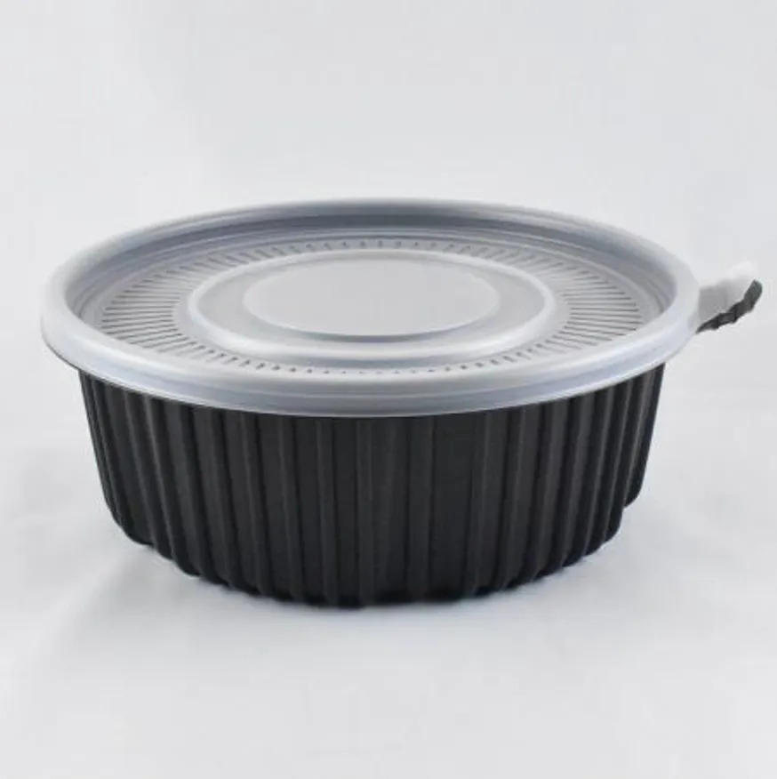 SJP-225검정탕용기(소) 블랙 200세트 이미지