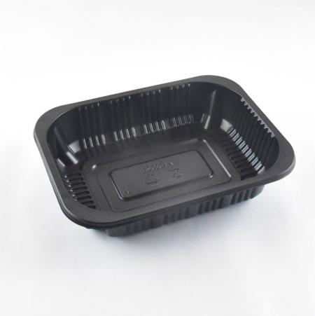 19154실링용기 AJ-19154(검정) 600개-뚜껑별도