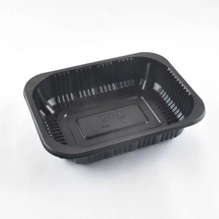 19154실링용기 AJ-19154(검정) 600개-뚜껑별도 이미지