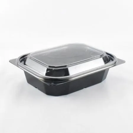 검정반찬용기 블랙 DSH-004 사각 400세트