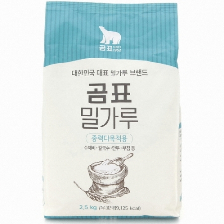 대한제분 곰표밀가루 중력분  2.5kg