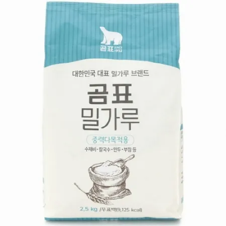 대한제분 곰표밀가루 중력분  2.5kg