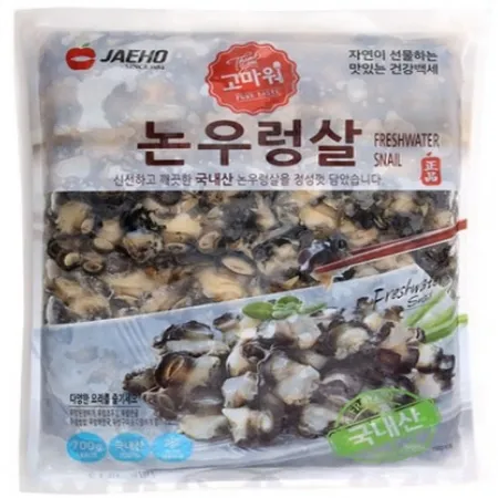 왕우렁이(냉동/국내산) 700g