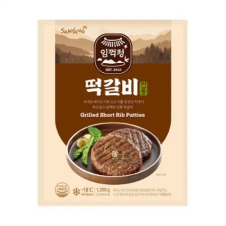 임꺽정 떡갈비 1.2kg 이미지