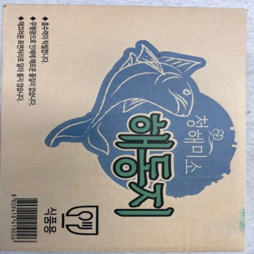 청해미소 해동지 100매*12봉 1박스 이미지