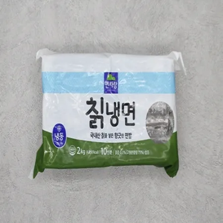 (면사랑)칡냉면(냉동) 2kg