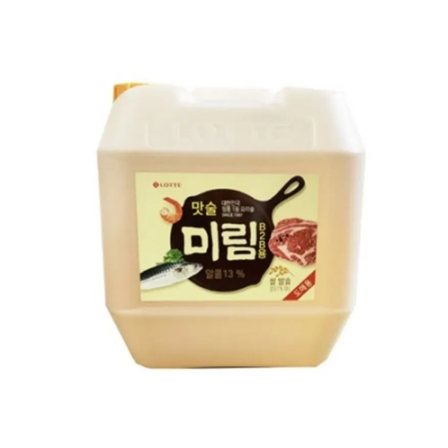 롯데 미림 18L 이미지