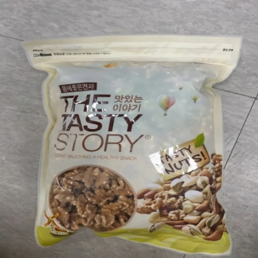 ★초특가★ 한솔 호두1/2태 깐호두/미국산 1kg 이미지