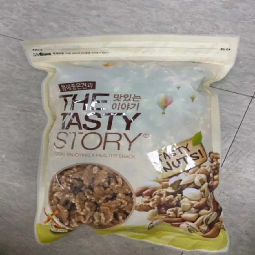 한솔 호두1/2태 깐호두/미국산 1kg 이미지