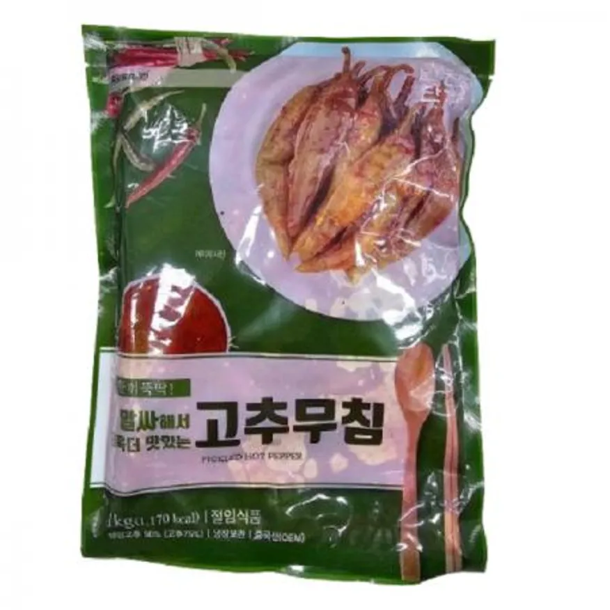 반찬단지 고추무침 1kg 이미지