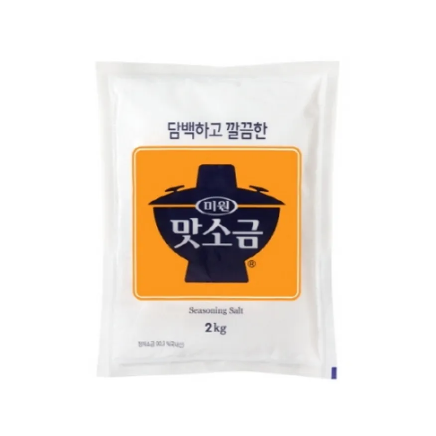 청정원 맛소금 2kg 이미지