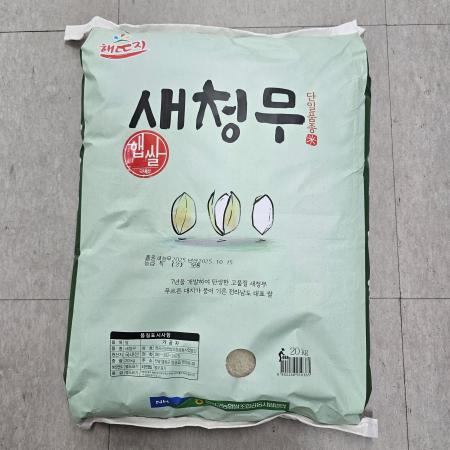 영광농협)새청무쌀 20kg(일반미/햅쌀)