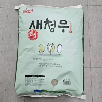영광농협)새청무쌀 20kg(일반미/햅쌀)