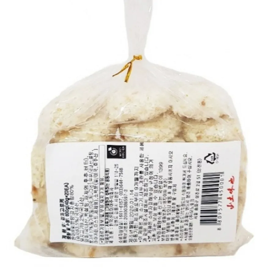 산토미아 감자고로케 800g 이미지