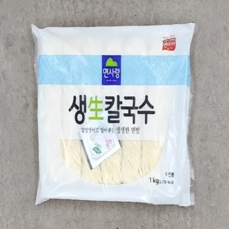 (면사랑)생칼국수 1kg