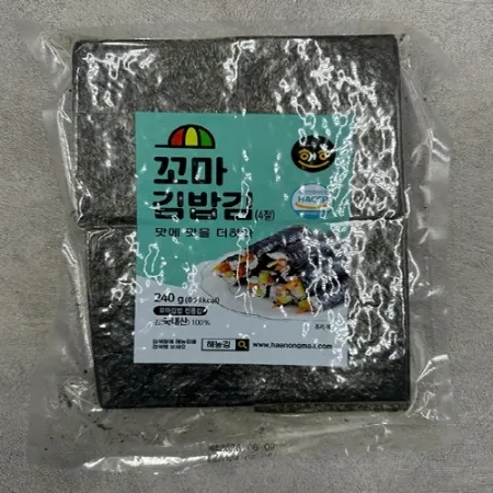 (해농)꼬마김밥김(4절) 240g