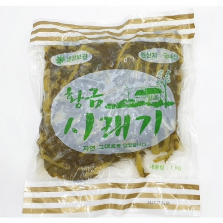 황금시래기 삶은무청/국내산  1kg