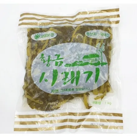 황금시래기(삶은무청/국내산) 1kg