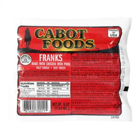 카보트 프랑크 후랑크 부대찌개 부대 소세지 냉동 450g