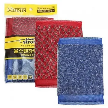 핫스텐 올스텐강력수세미 10개입 1봉