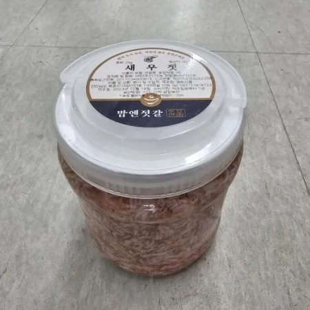 새우젓(원통/국내산) 2kg