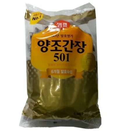 (샘표) 미니양조간장501 (개별포장)  6ml*198입 이미지