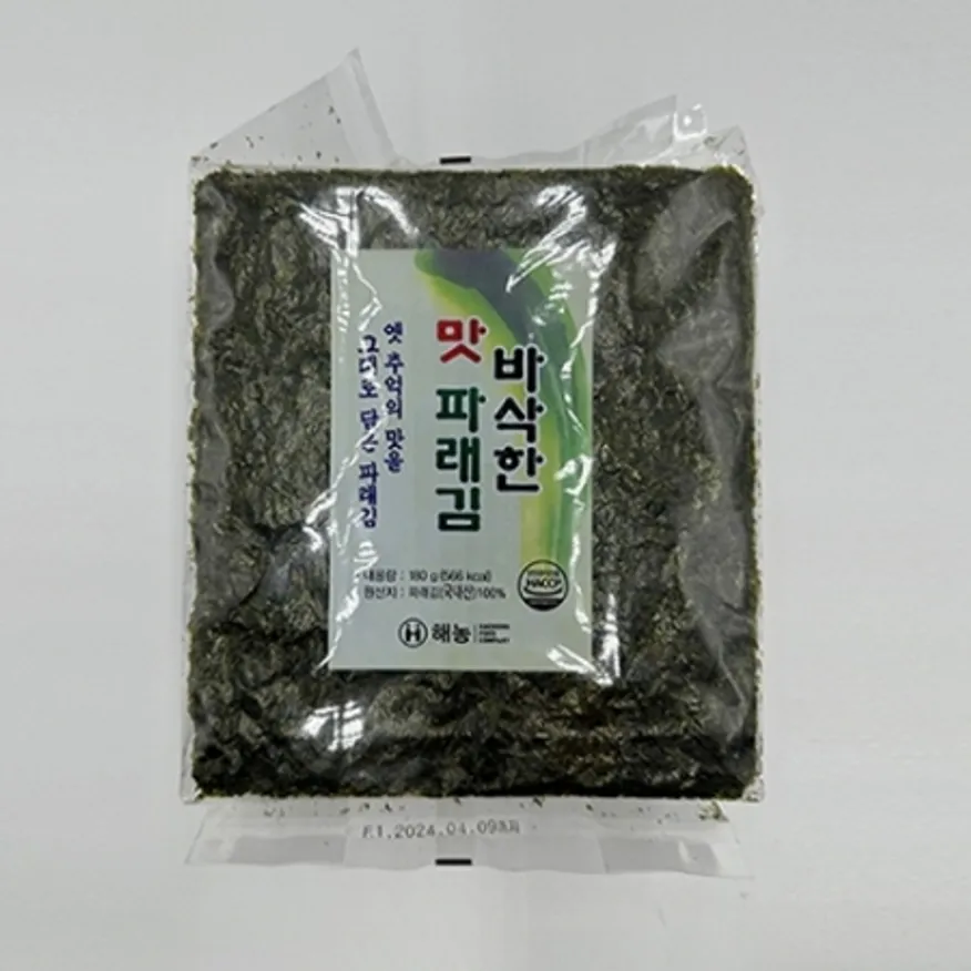해농 맛파래김 국내산 180g 100매 이미지