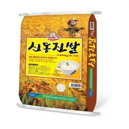 영광농협)해뜨지신동진쌀(국내산) 20KG