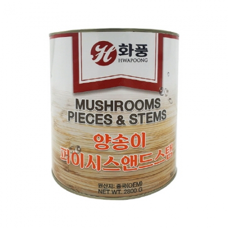 화풍 양송이슬라이스 2.8kg