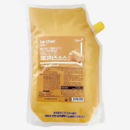 동원  체다치즈소스 2kg 이미지