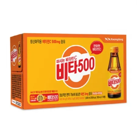 광동 비타500 100ml*10병 이미지