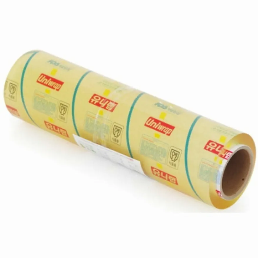 테이팩스 유니랩 45cm*500m 1롤 이미지